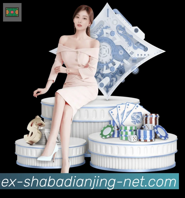 行业推荐